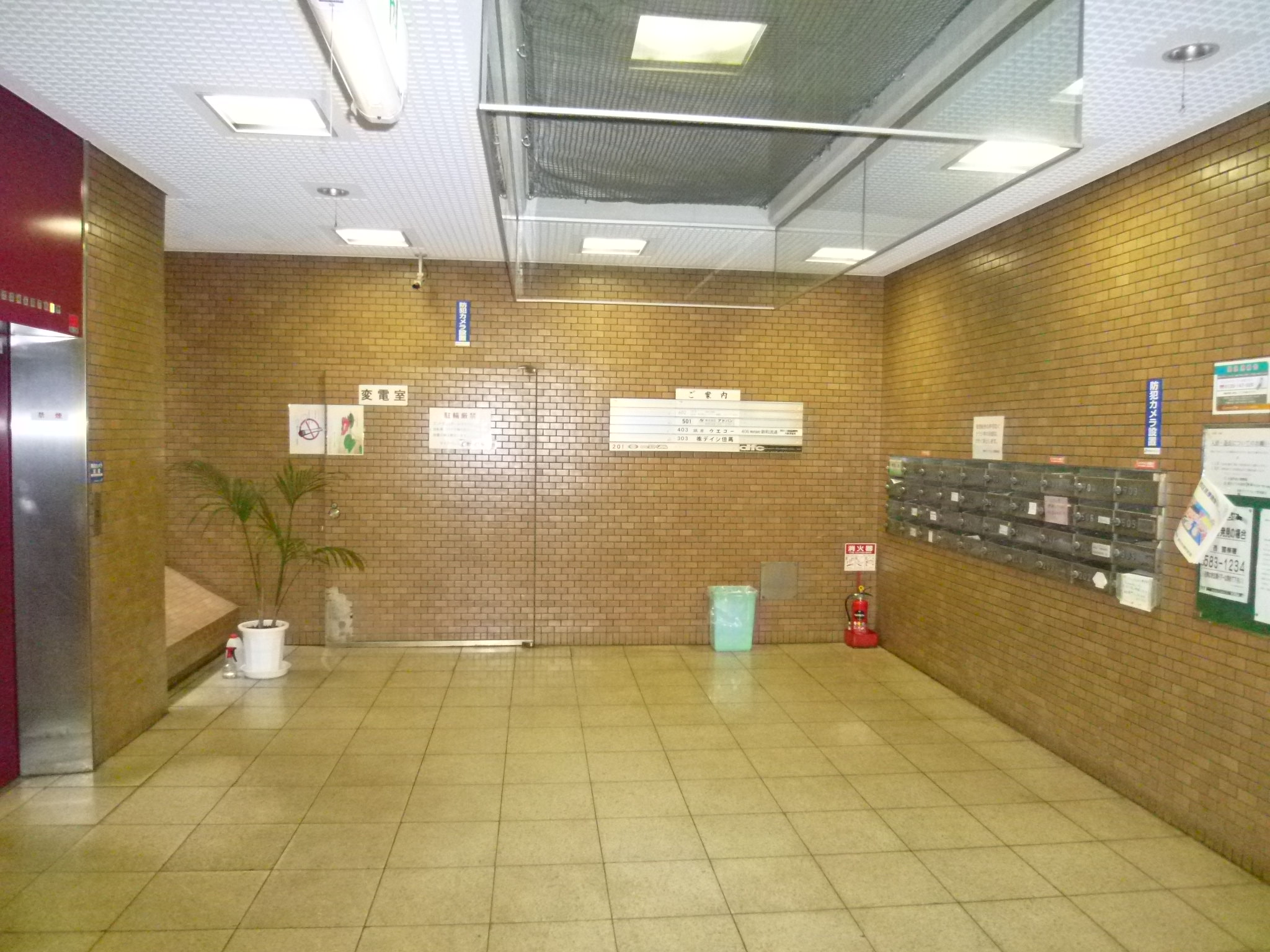 「新町ダイアパレス天祥第2」的圖片搜尋結果